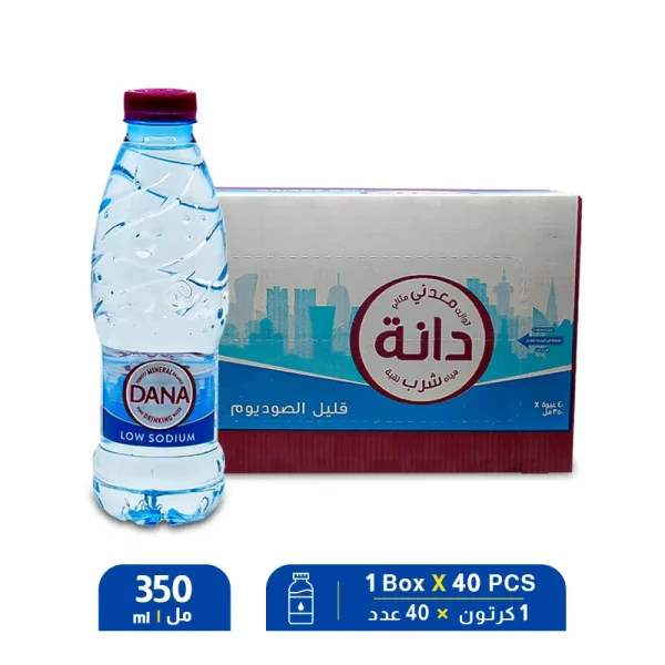 Dana Water 350ml – 1 Box X 40 PCS