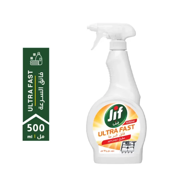 Jif Ultrafast Kitchen Spray 500ml