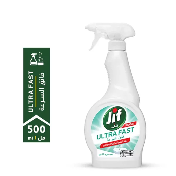 Jif Ultrafast Multipurpose Spray 500ml