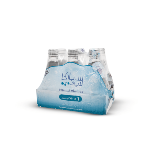Sparkalive (Alkalive) Sparkling Water