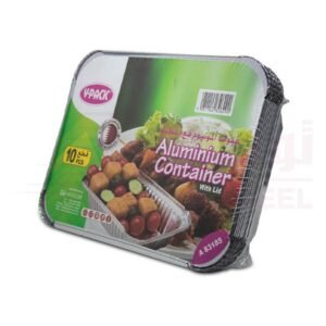 Aluminium Container Large Size (A 83185) – 1 Pack X 10 PCS