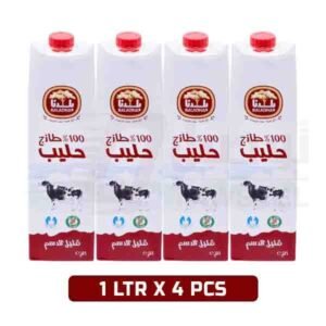 Baladna low Fat Long Life Milk - 1 LTR X 4 PCS