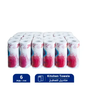 Flora Classic Kitchen Towel - 1 Pack X 24 Rolls