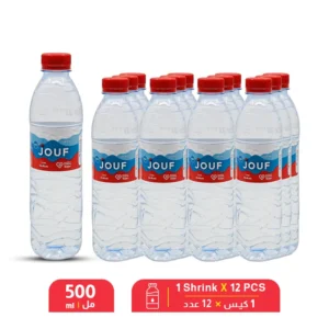 Jouf Water 500ml – 1 Shrink X 12 PCS
