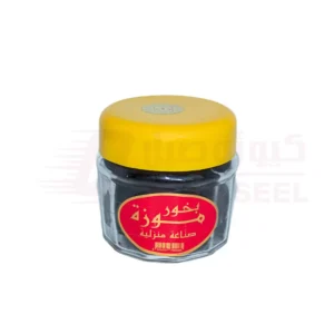 Moza Bakhoor Homemade