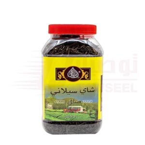Pure Ceylon Tea Leaf - 300g