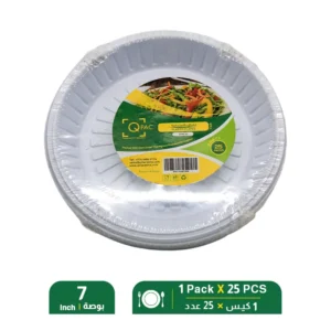Qpac Rounded Plastic Plate 7 Inch - 1 Pack X 25 PCS