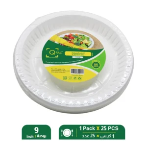 Qpac Rounded Plastic Plate 9 Inch - 1 Pack X 25 PCS
