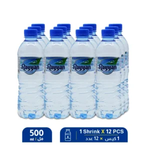 Rayyan Water 500ml – 1 Shrink X 12 PCS