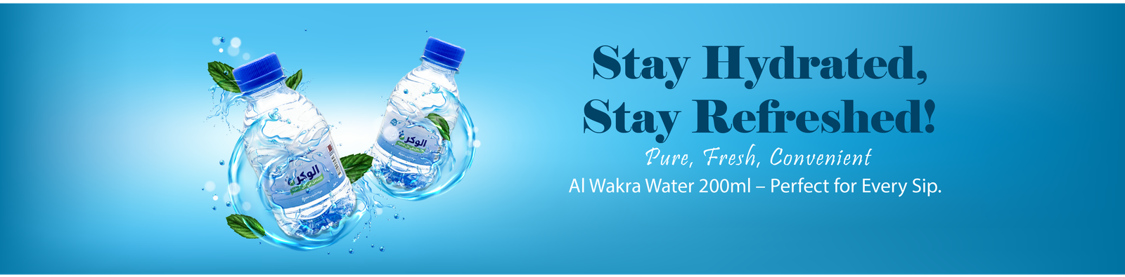 WATER2