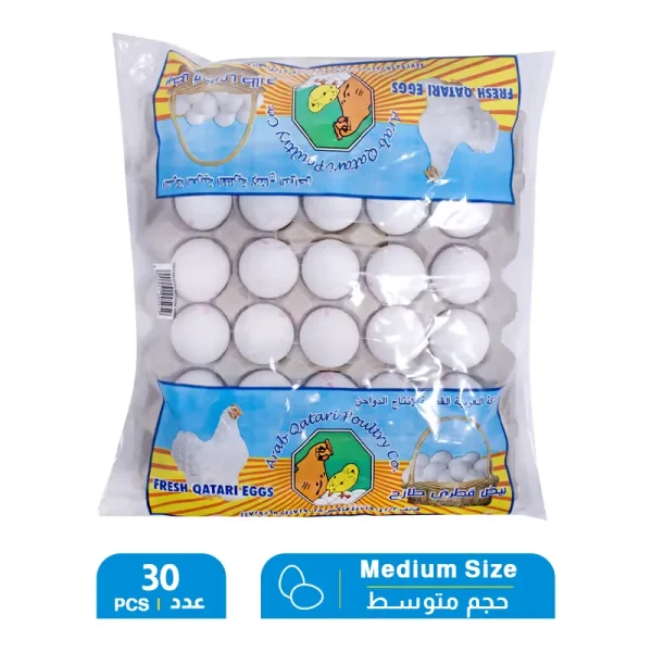 Al Waha Medium Chicken Eggs – 1 Pack X 30 PCS