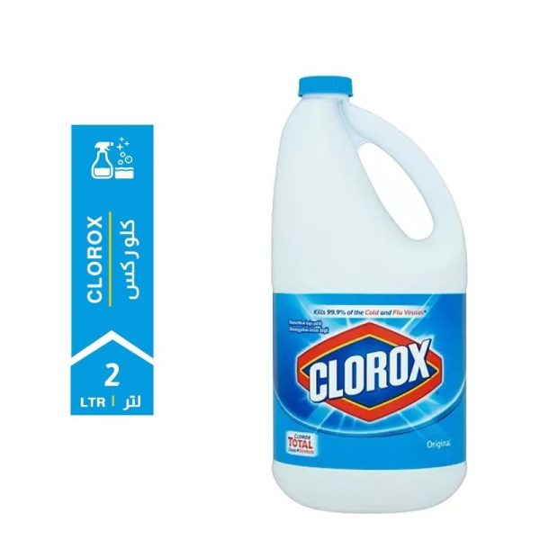 Clorox Liquid Bleach Original - 2 LTR