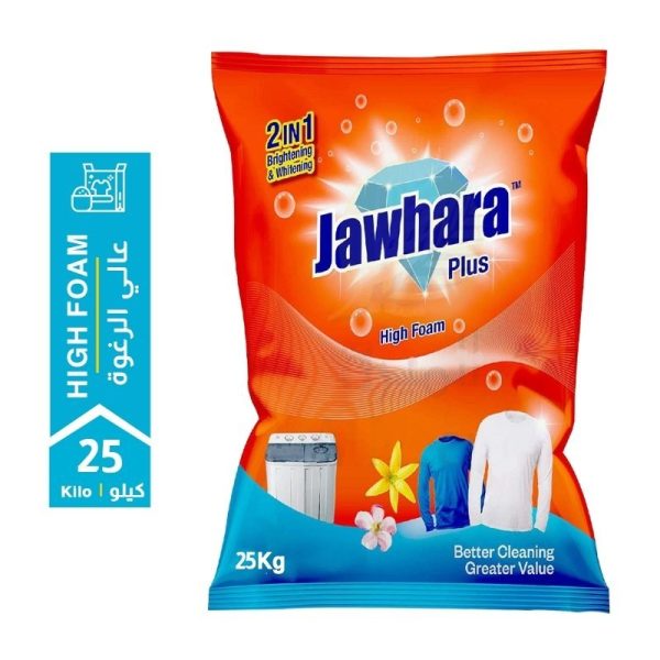 Jawhara Plus High Foam Detergent Powder 25Kg