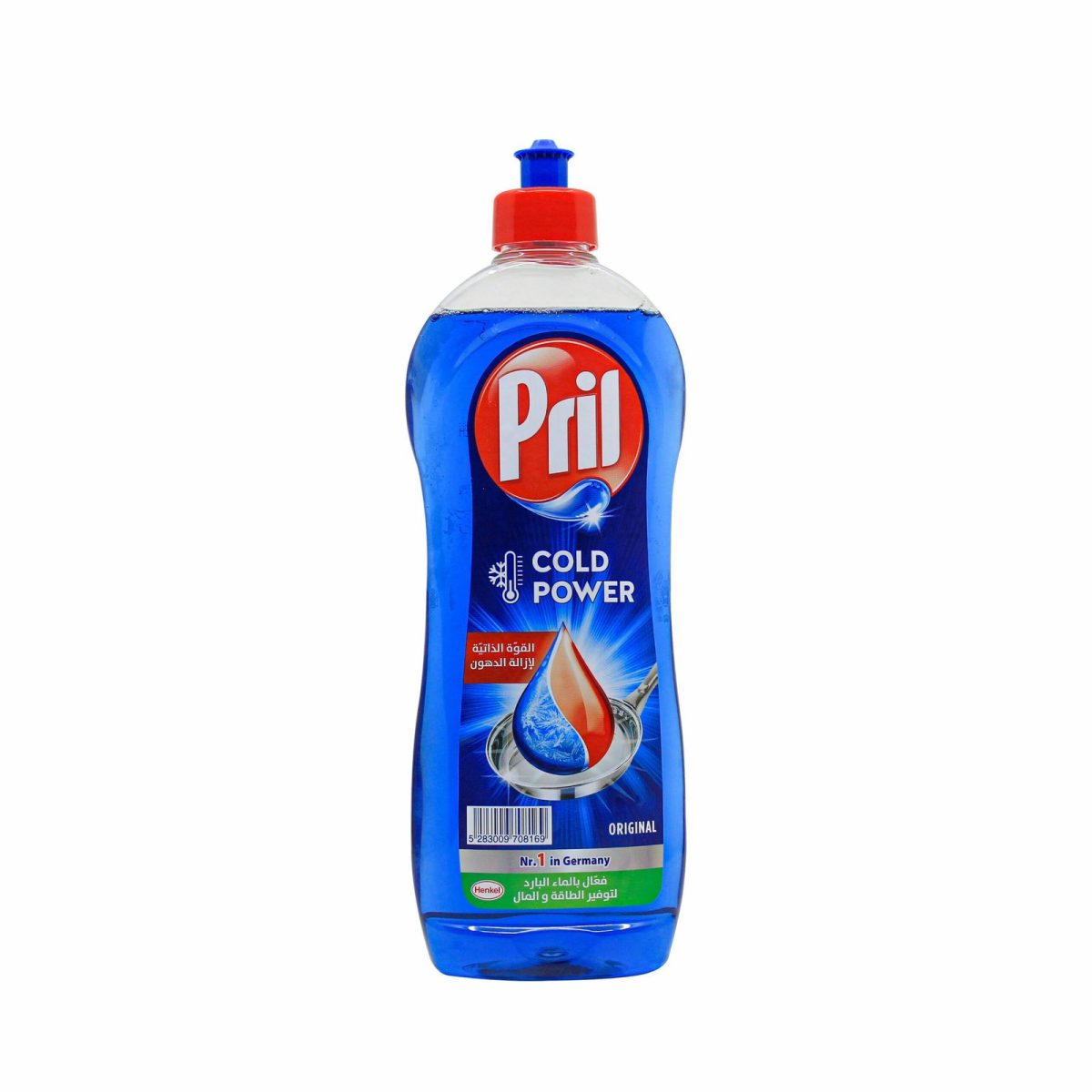 Pril Cold Power Dishwashing Liquid Original- 650ml - Image 1