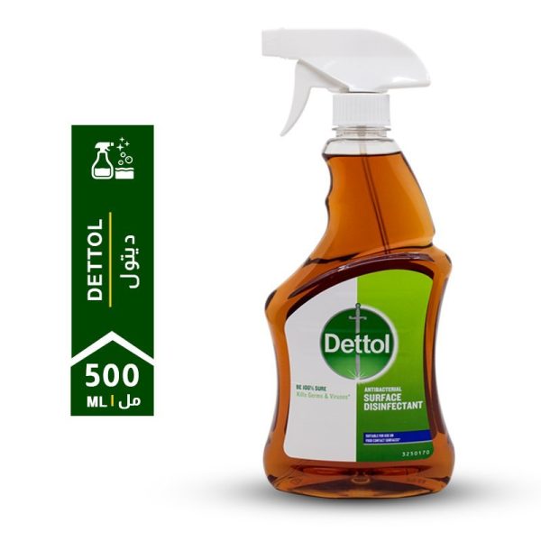 Dettol Antibacterial Multi Purpose Spray 500ml