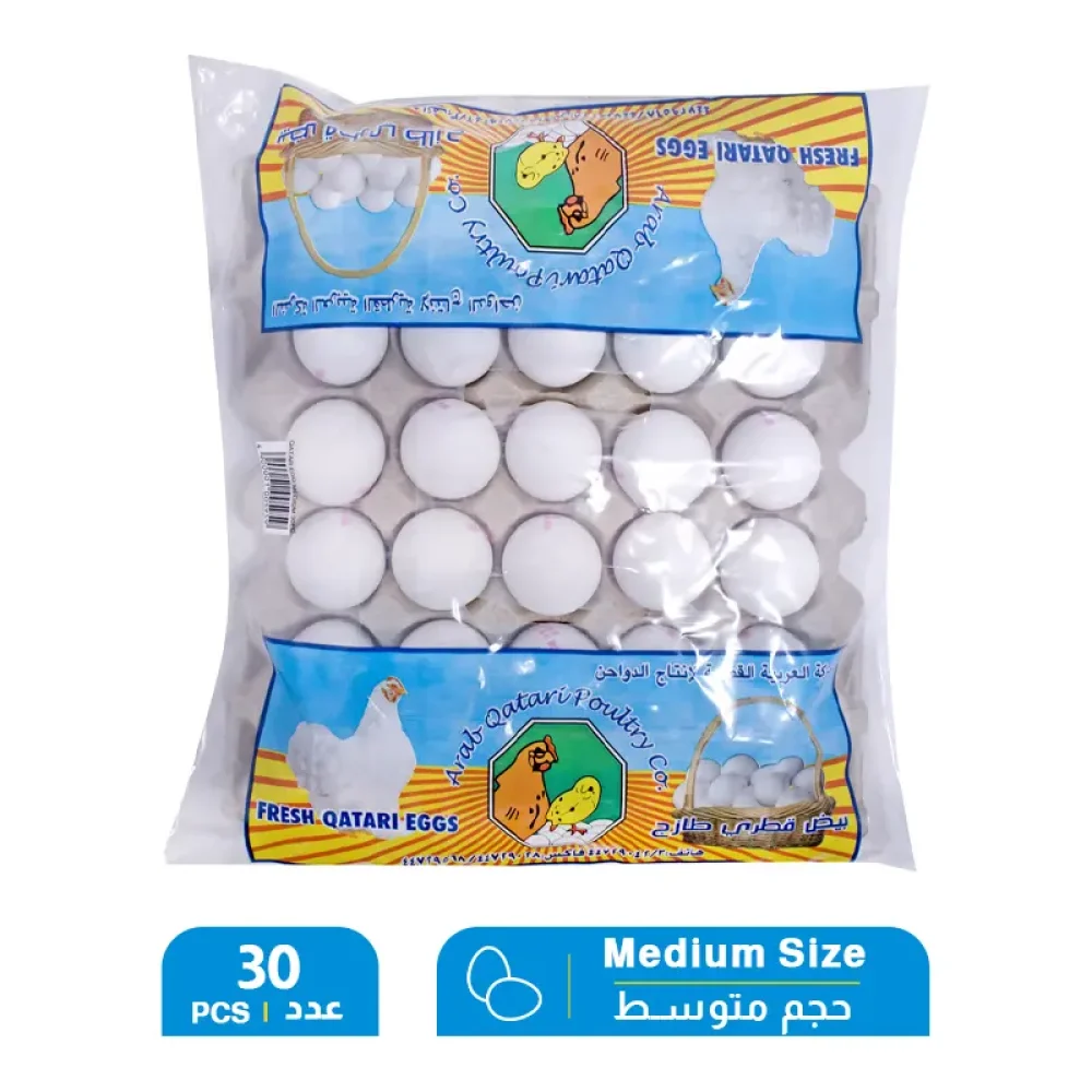 Al-Waha-Medium-Eggs-–-1-Pack-X-30-PCS.webp