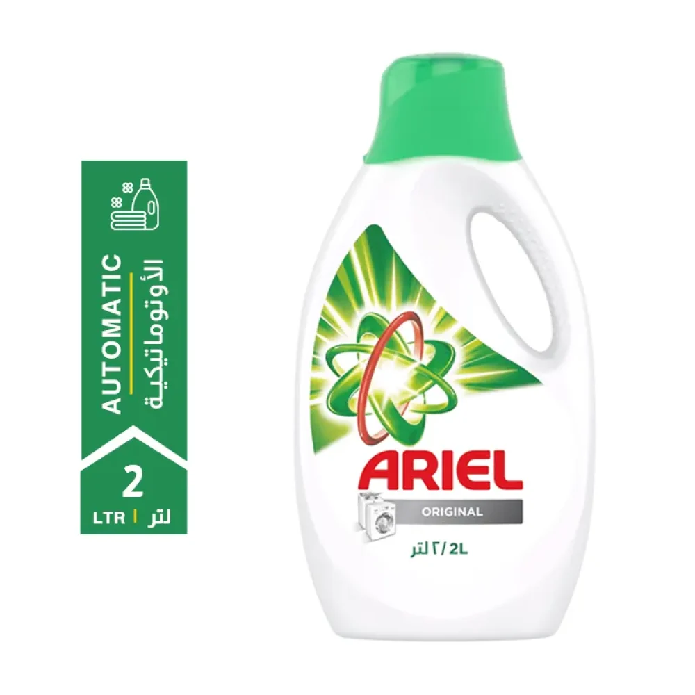 Ariel-Automatic-Power-Gel-Original-Scent-–-2-LTR.webp