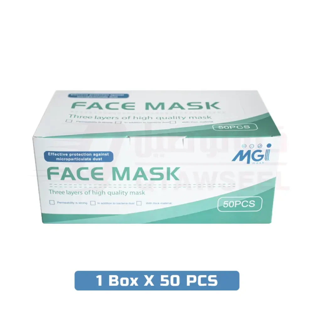 Disposable-Protective-Face-Mask-Black-1-Box-X-50-PCS.webp