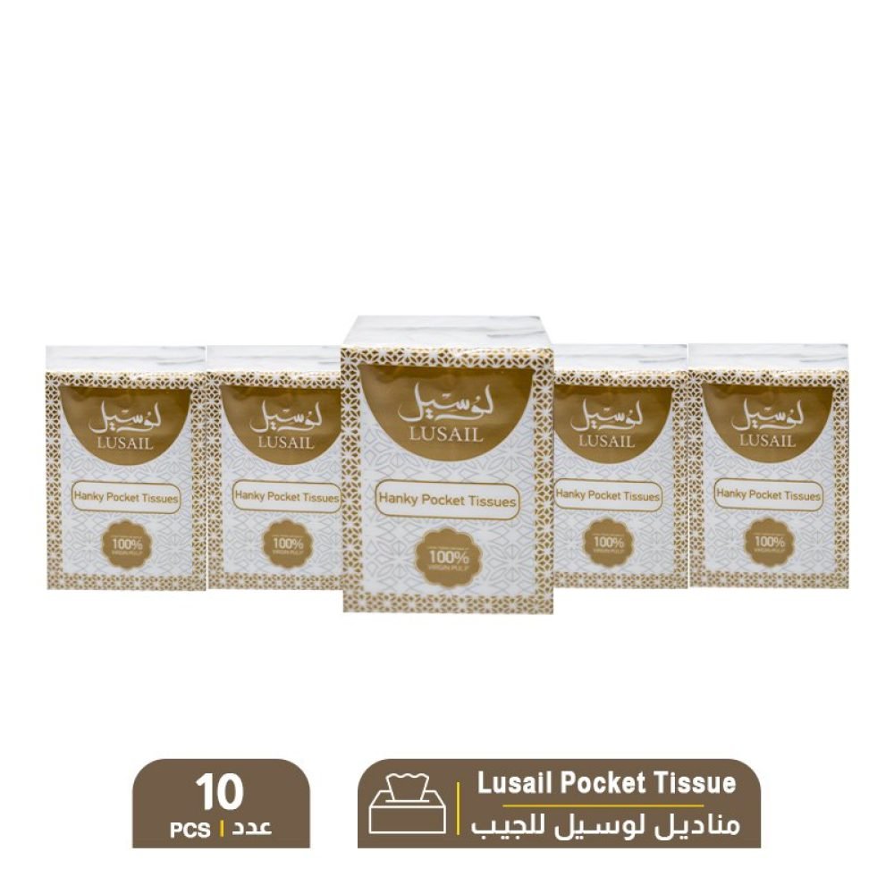 Lusail-Hanky-Pocket-Tissue-–-1-Pack-X-10-PCS-1.jpg