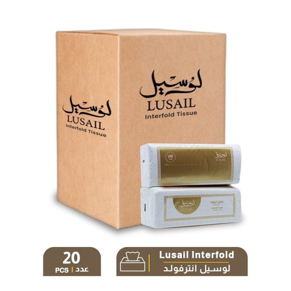 Lusail-Interfold-Tissue-150-X-2-Ply-1-Box-X-20-PCS-1-1.jpg